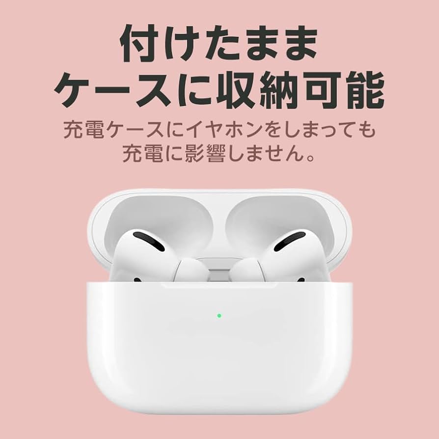 AirPods Pro 2 ケース付き イヤーピース付き imgrc0151212493.jpg